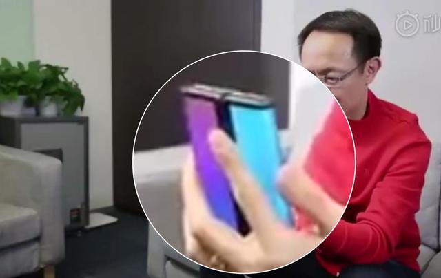 小米双折叠屏手机曝光，能不能拿到手就看米粉了