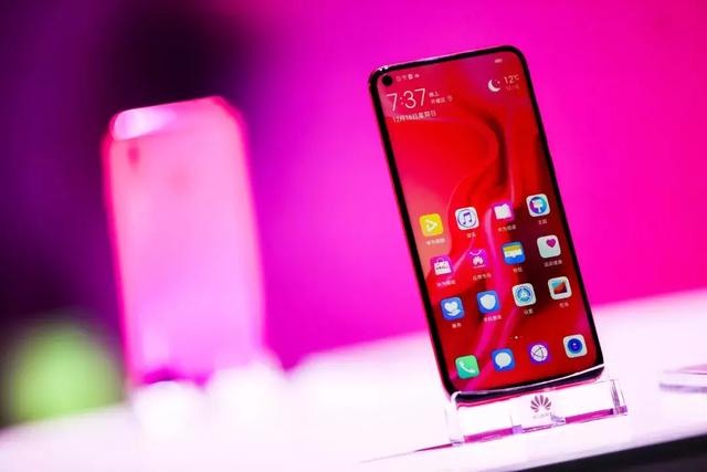 用4800万像素手机拍超级夜景，华为新机来了！