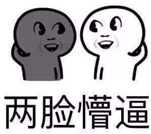 贾跃亭诉求被驳回！不过FF又开始向全球融资了