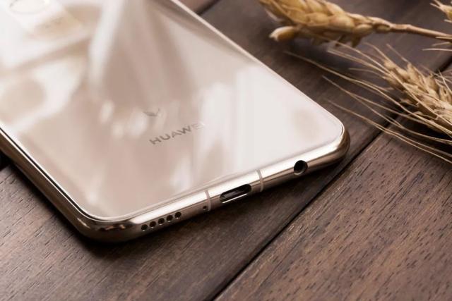 华为麦芒7铂光金开箱图赏：这个金，很高级