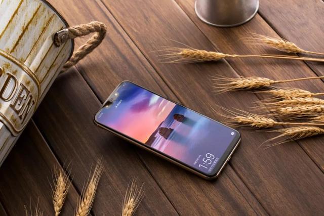 华为麦芒7铂光金开箱图赏：这个金，很高级