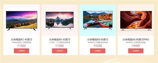 周末快览｜魅族X8因备货不足将延期发售；Razer Phone 2国行版上线官网