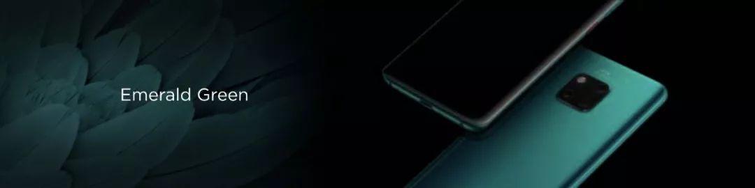 真香！华为昨晚带来了一大波Mate 20