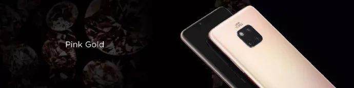 真香！华为昨晚带来了一大波Mate 20