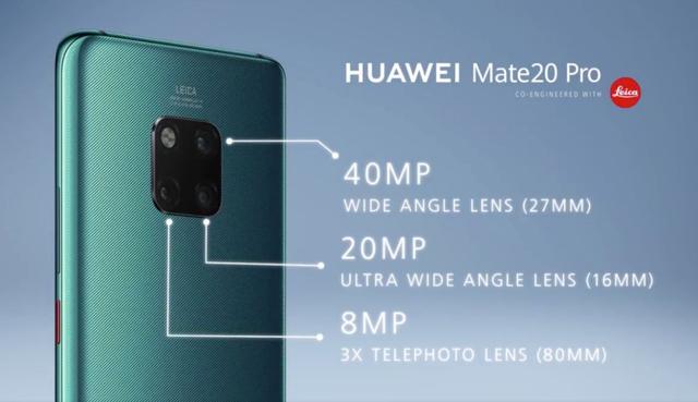 真香！华为昨晚带来了一大波Mate 20