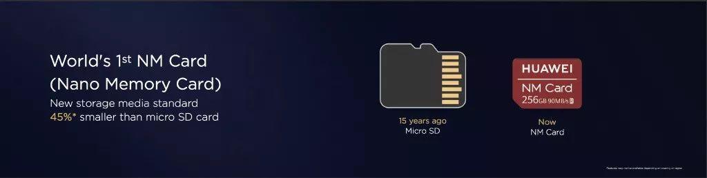 真香！华为昨晚带来了一大波Mate 20