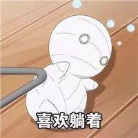 炒币暴富梦破碎，重庆姑娘亏1.2亿！