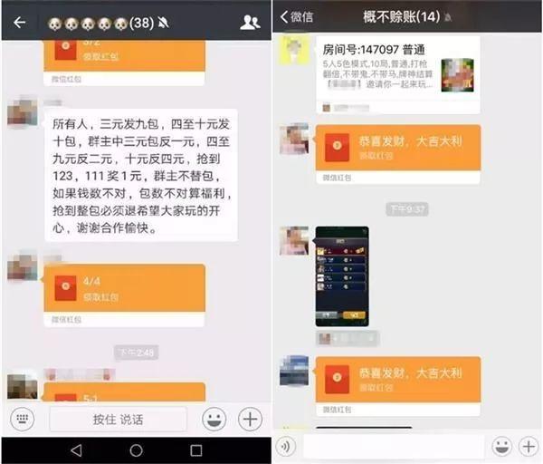 支付宝对这件事零容忍，一旦涉及马上拉黑