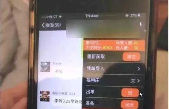 支付宝对这件事零容忍，一旦涉及马上拉黑