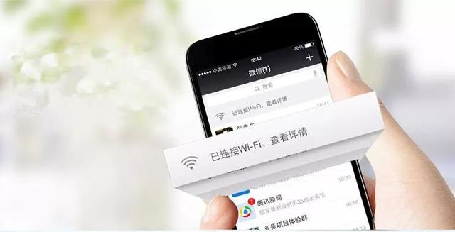 显示已连接WiFi却收到广告弹窗？你的手机中毒了