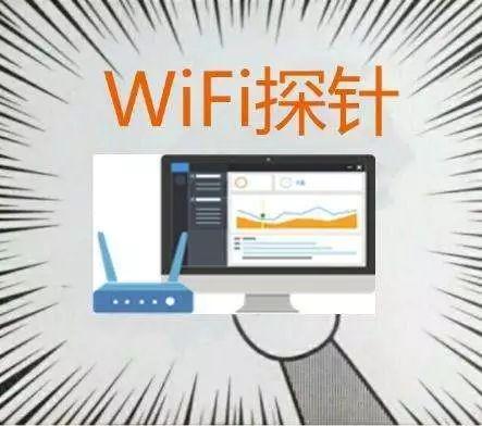 显示已连接WiFi却收到广告弹窗？你的手机中毒了