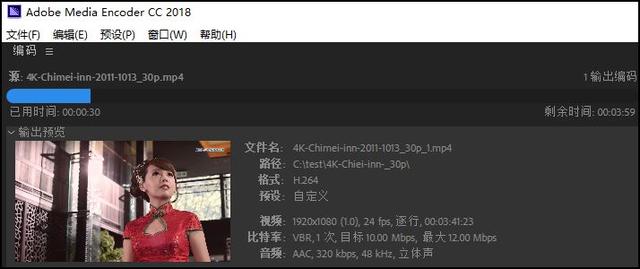 特给力的商用本，带来的不仅仅是舒适体验
