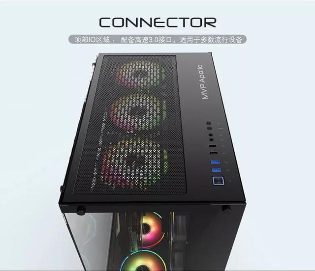 想要拥有一台“光效”主机？这些配件绝不能错过