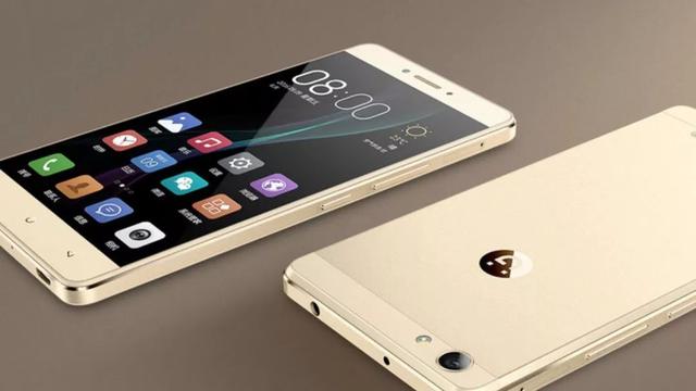 副总裁离职、董事长滞港不归、负债百亿，这家国产手机厂商没救了？