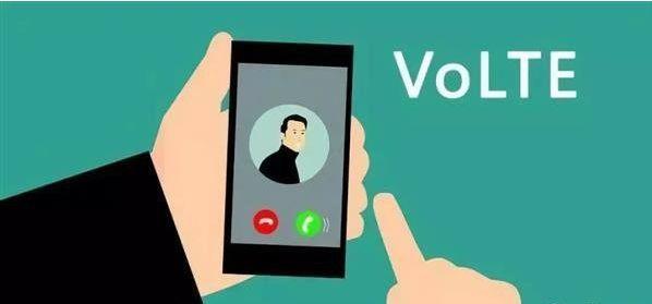 手机4G信号旁边多了个HD符号！这事儿原来不简单