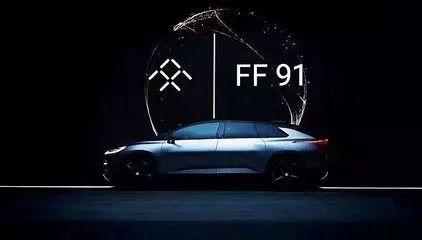 贾跃亭诉求被驳回！不过FF又开始向全球融资了