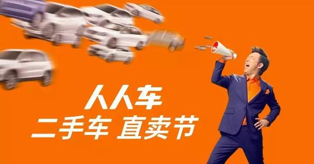 快览｜一加、OPPO前后脚公布5G新成果；小米手机出货量突破1亿部