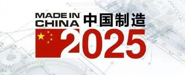 第二个中兴？国内重要芯片制造商因“威胁美国安全”遭禁售！