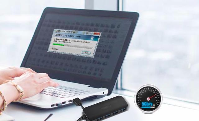 USB接口的分身术：这个小物件不简单