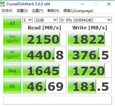 再也不愁容量！台电幻影NP900C 960GB NVMe M.2 SSD体验