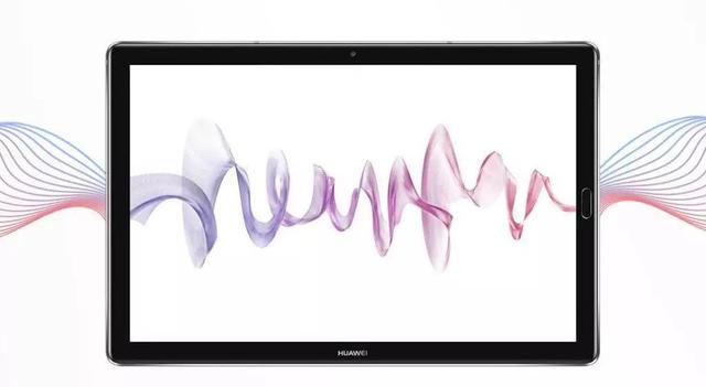 突然！华为发布了三款“电脑”