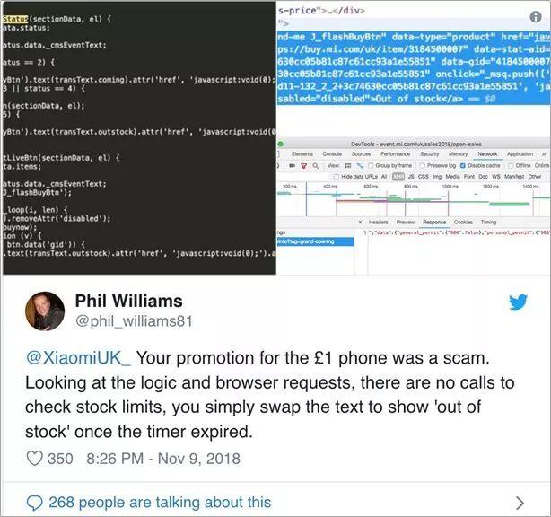到底有没有耍猴？起底小米英国“1英镑闪购”事件
