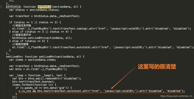 到底有没有耍猴？起底小米英国“1英镑闪购”事件