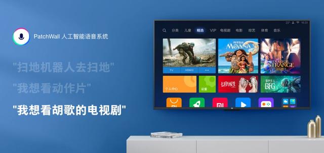 小米又被“带节奏”了？事件背后原来有蹊跷