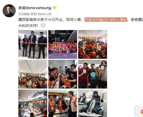 快览｜叫板微信，今日头条被曝将上线“飞聊”；携程“订空仍售”被痛批