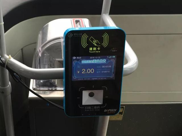 不支持NFC那都不叫事，手机坐公交的N种“刷”法