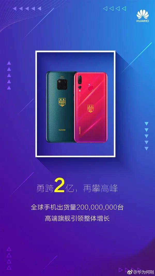 2019年第一天，多个厂商及高管就公布了大事件！