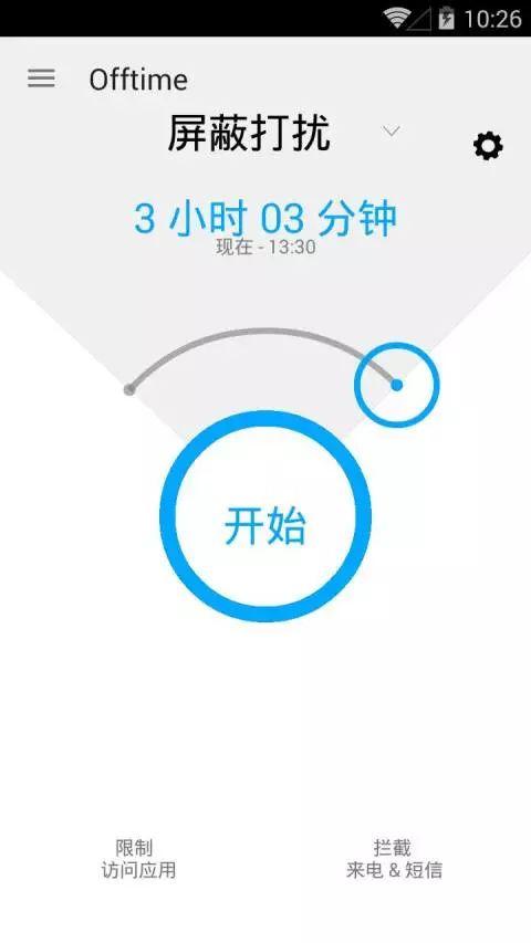 新年首个工作日，Flag都立下了么？