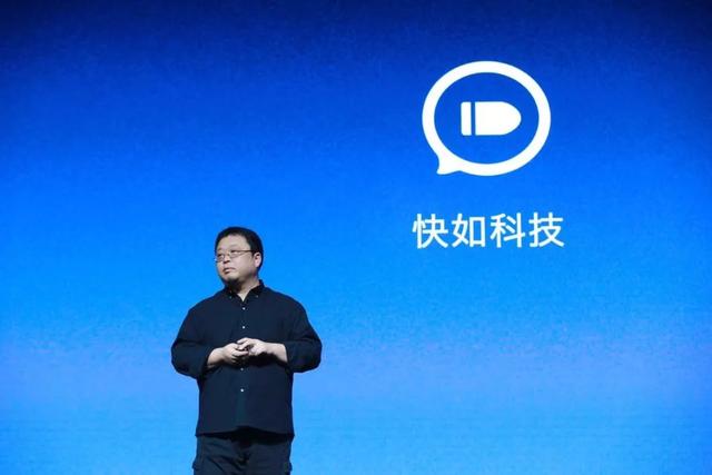 久未露面的老罗，今晚不仅怼了微信还发布了一款可以“相亲”的APP