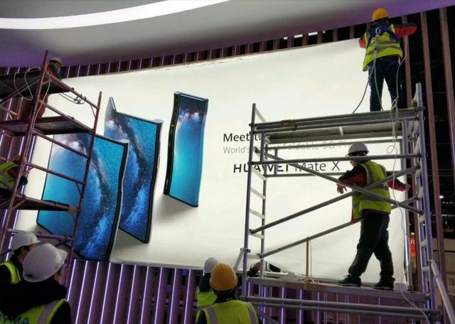 就叫Mate X！华为折叠屏5G手机提前现身！