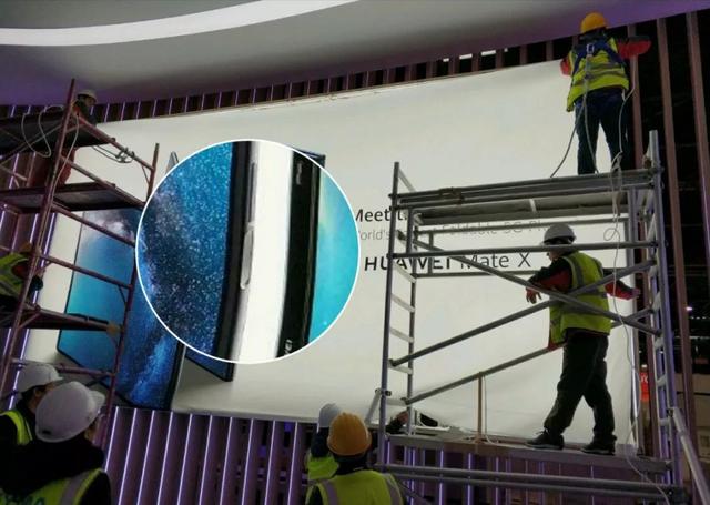 就叫Mate X！华为折叠屏5G手机提前现身！