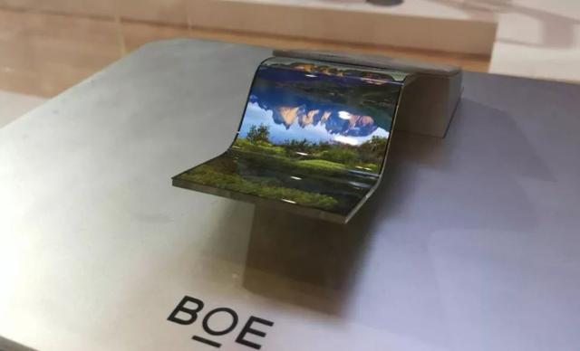 就叫Mate X！华为折叠屏5G手机提前现身！