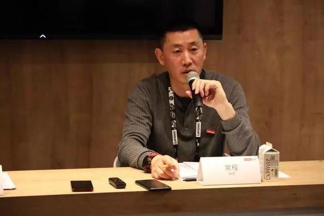 联想副总裁常程：5G手机只是一个噱头