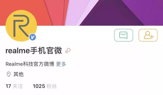 国产手机子品牌再度扎堆来袭！2019年有意思了