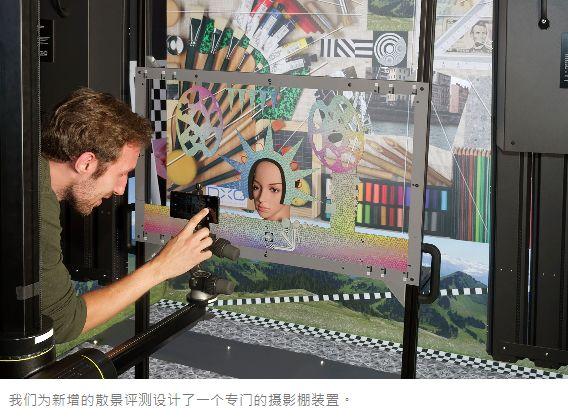 OPPO副总裁公开炮轰DxOMark： 相机跑分有必要吗？