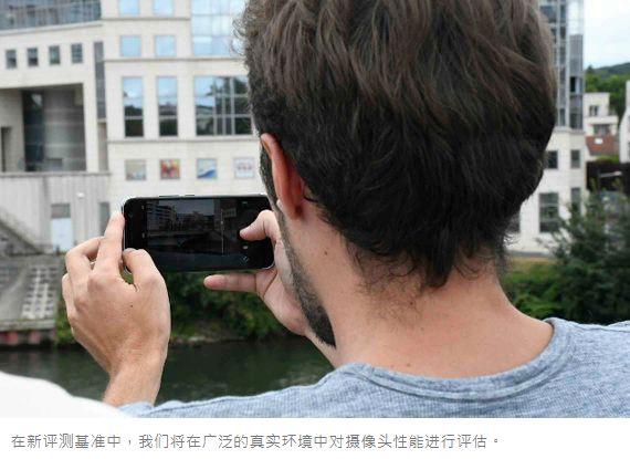 OPPO副总裁公开炮轰DxOMark： 相机跑分有必要吗？