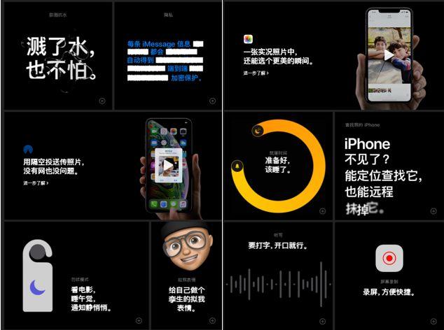 赶紧抄底！为刺激销量，苹果再次大幅调低iPhone售价