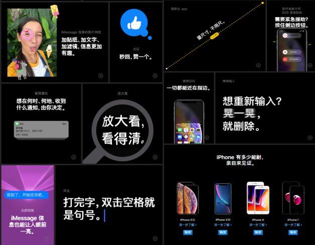 赶紧抄底！为刺激销量，苹果再次大幅调低iPhone售价