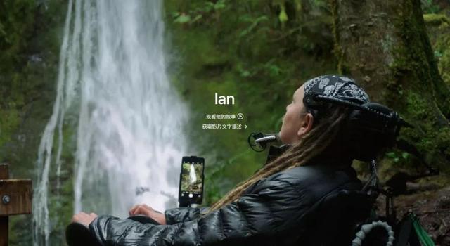 iPhone独享！“吃鸡”自带8倍镜，完全就是物理外挂！