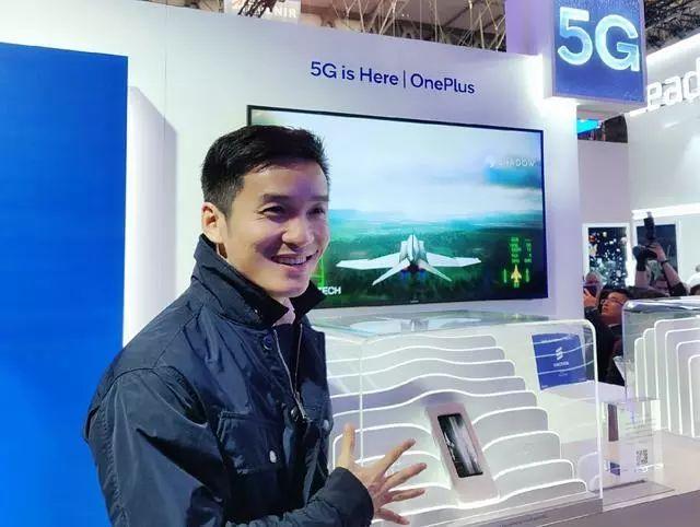 一加7终于官宣了！成本远超普通旗舰