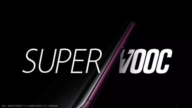 “旗舰中的旗舰”！上半年还有一部重磅手机要发布