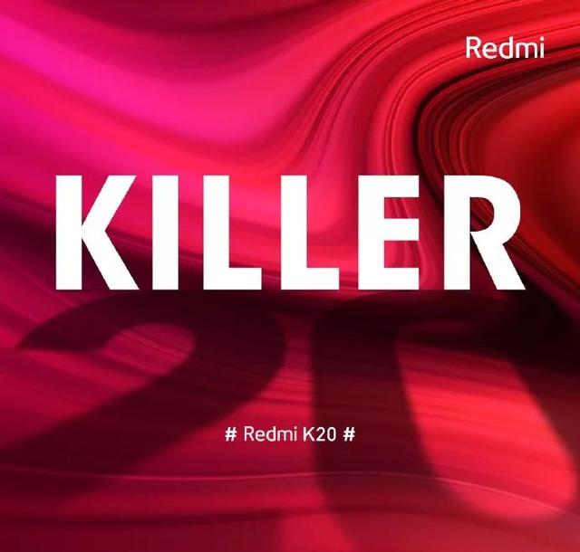 红米骁龙855旗舰命名惹争议！雷军：向华为学习