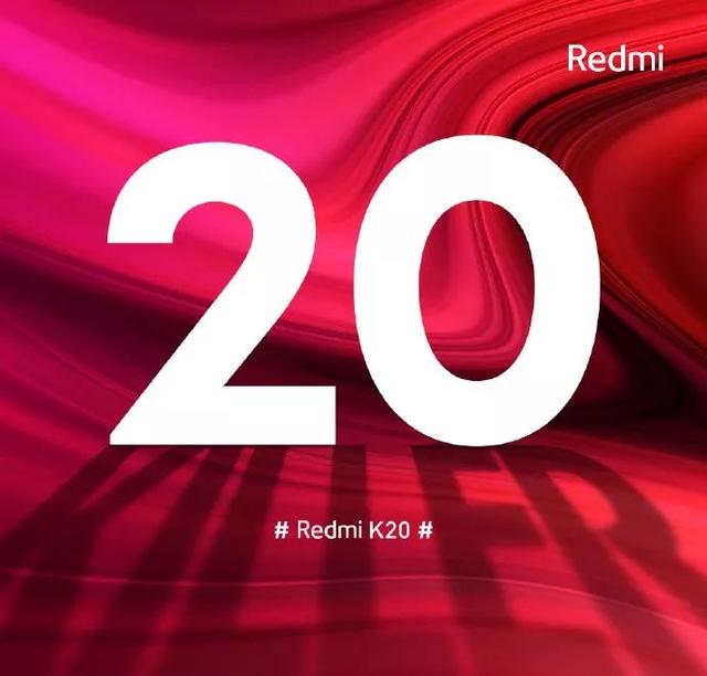 红米骁龙855旗舰命名惹争议！雷军：向华为学习