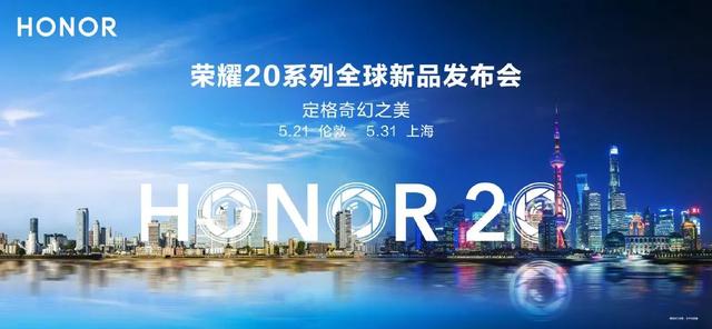 红米骁龙855旗舰命名惹争议！雷军：向华为学习