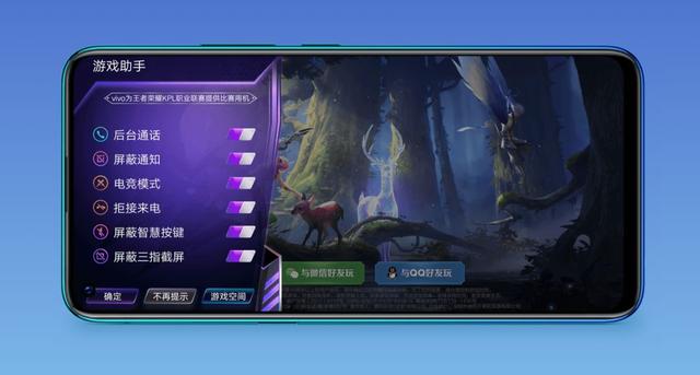 真正的“续航怪兽”！“吃鸡”吃了十几个小时还有电！