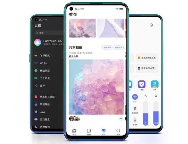 真正的“续航怪兽”！“吃鸡”吃了十几个小时还有电！
